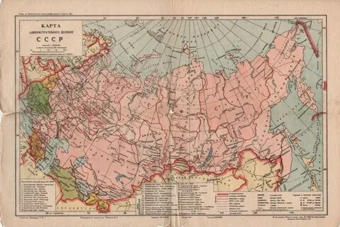 Карта 1922 года