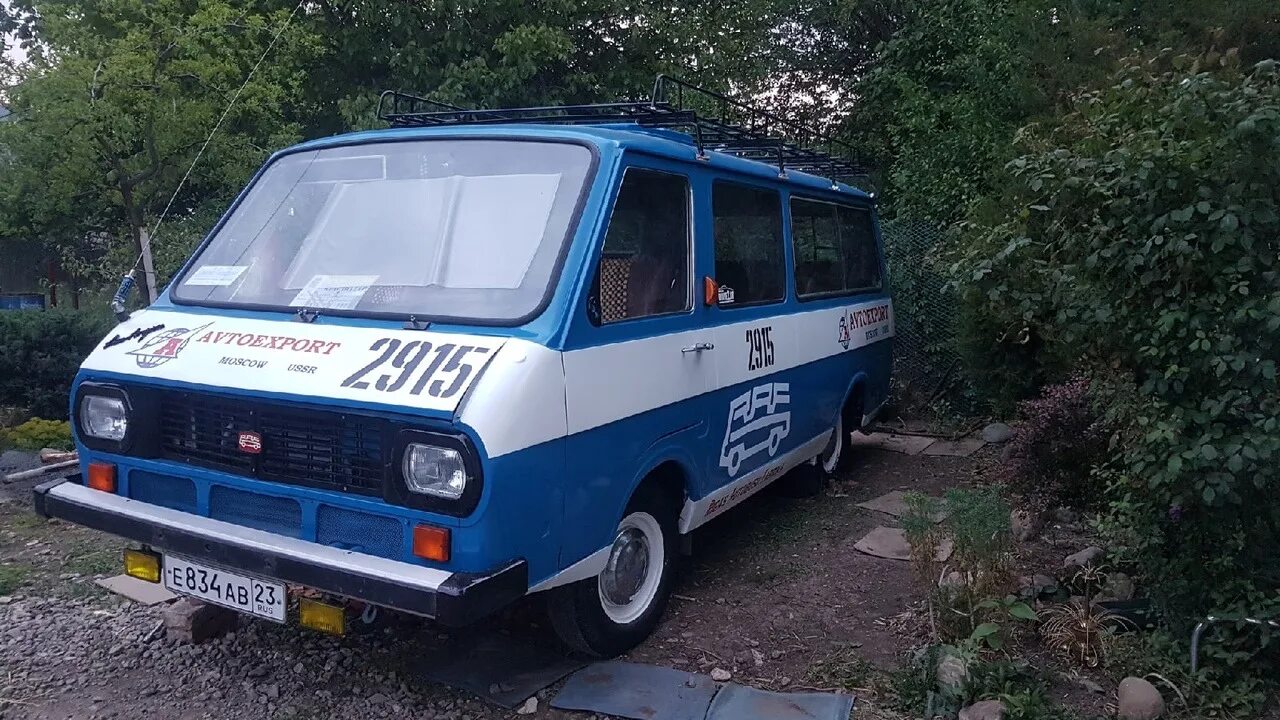 П раф. Раф-2203 автоэкспорт. раф 2203 автоэкспорт техничка. раф 2203 drive 2. раф 2203 ралли.