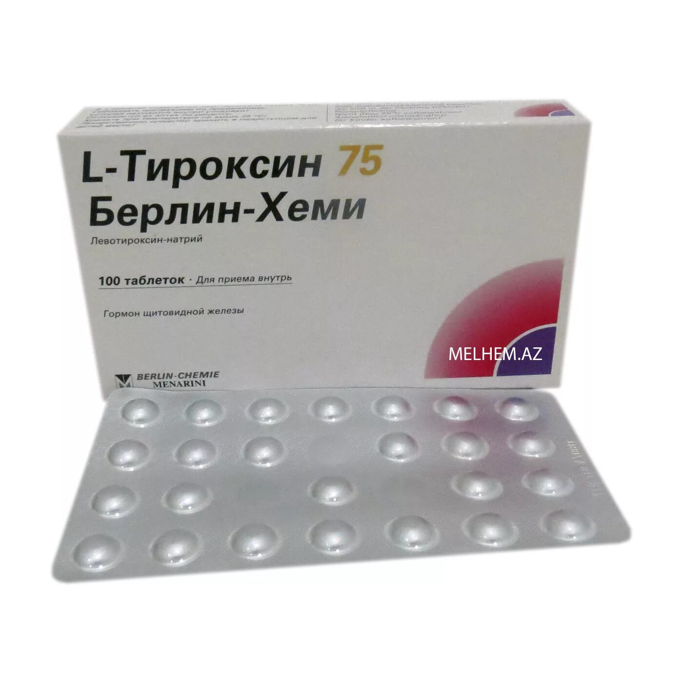 Как правильно принимать тироксин. Эль тироксин 100. Л тироксин 50 мг. Л тироксин Берлин Хеми. Тироксин 100 Берлин Хеми.