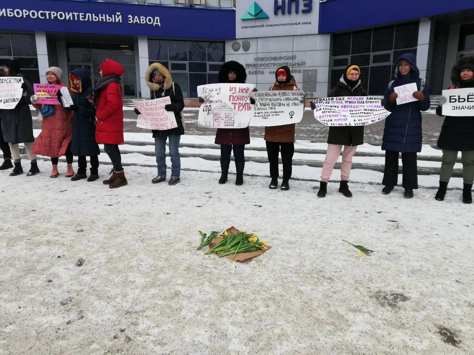 Бронежилеты гк пикет. Бронежилеты гк пикет. Бронежилеты гк пикет. Украинский бронежилет корсар м3. Одиночный пикет правила.