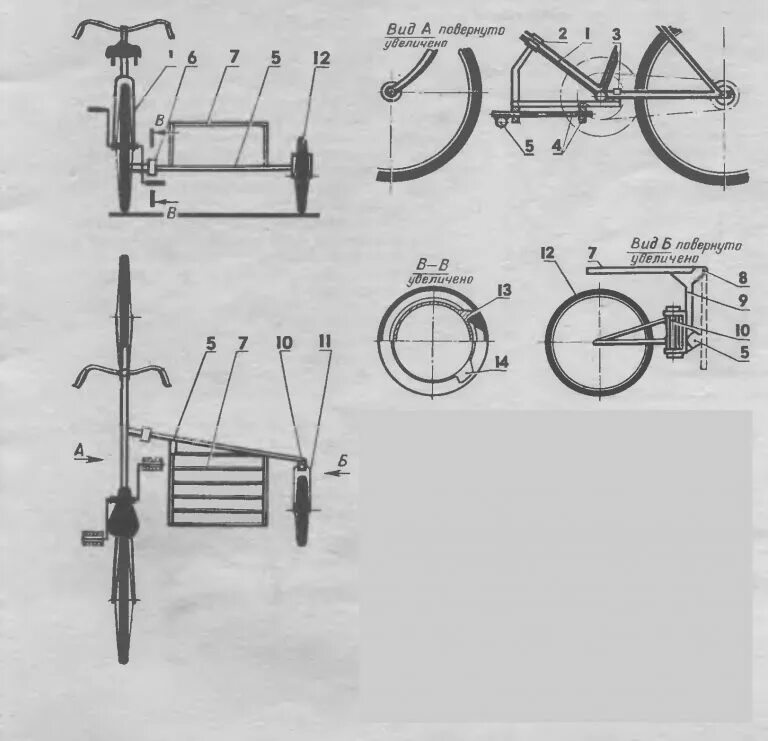 Самодельный боковой. Чертежи бокового прицепа к мопеду Альфа. Велосипед чертеж сбоку. Одноколесный прицеп для велосипеда чертежи. Боковой прицеп на мопед Альфа схема.