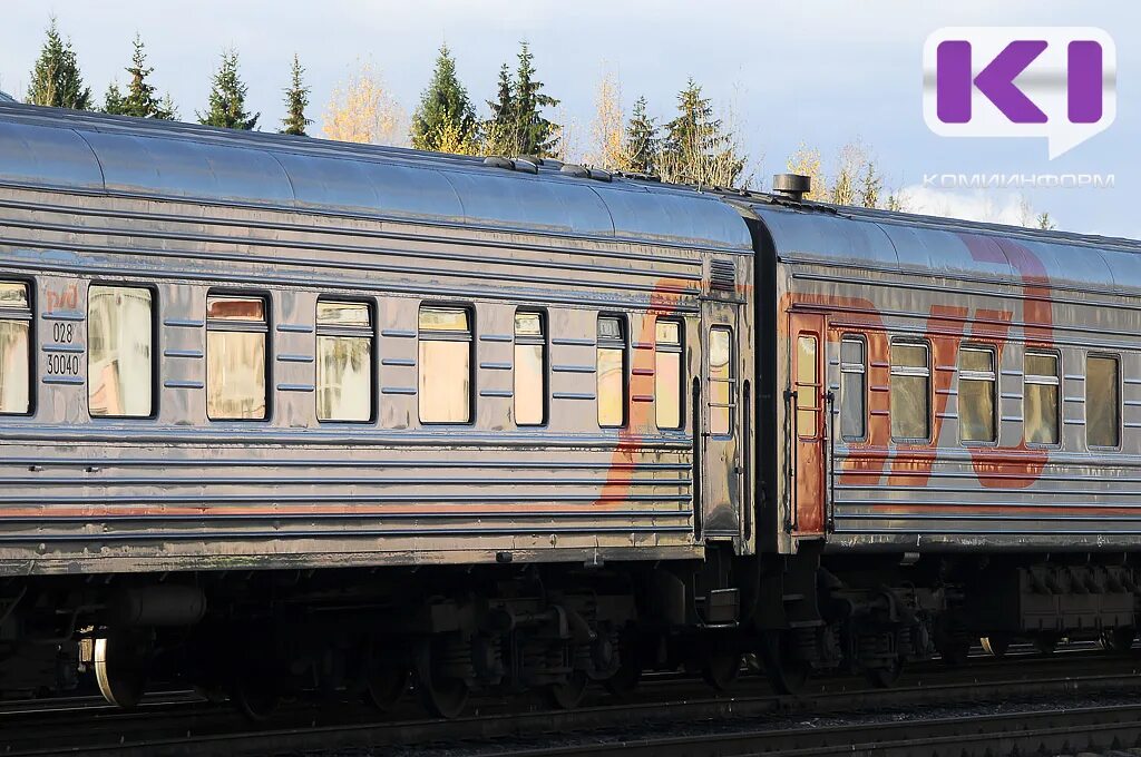 Поезд ираель усинск. Поезд ираель усинск. Поезд ираель усинск. Кожва 1 станция. Электрички коми.