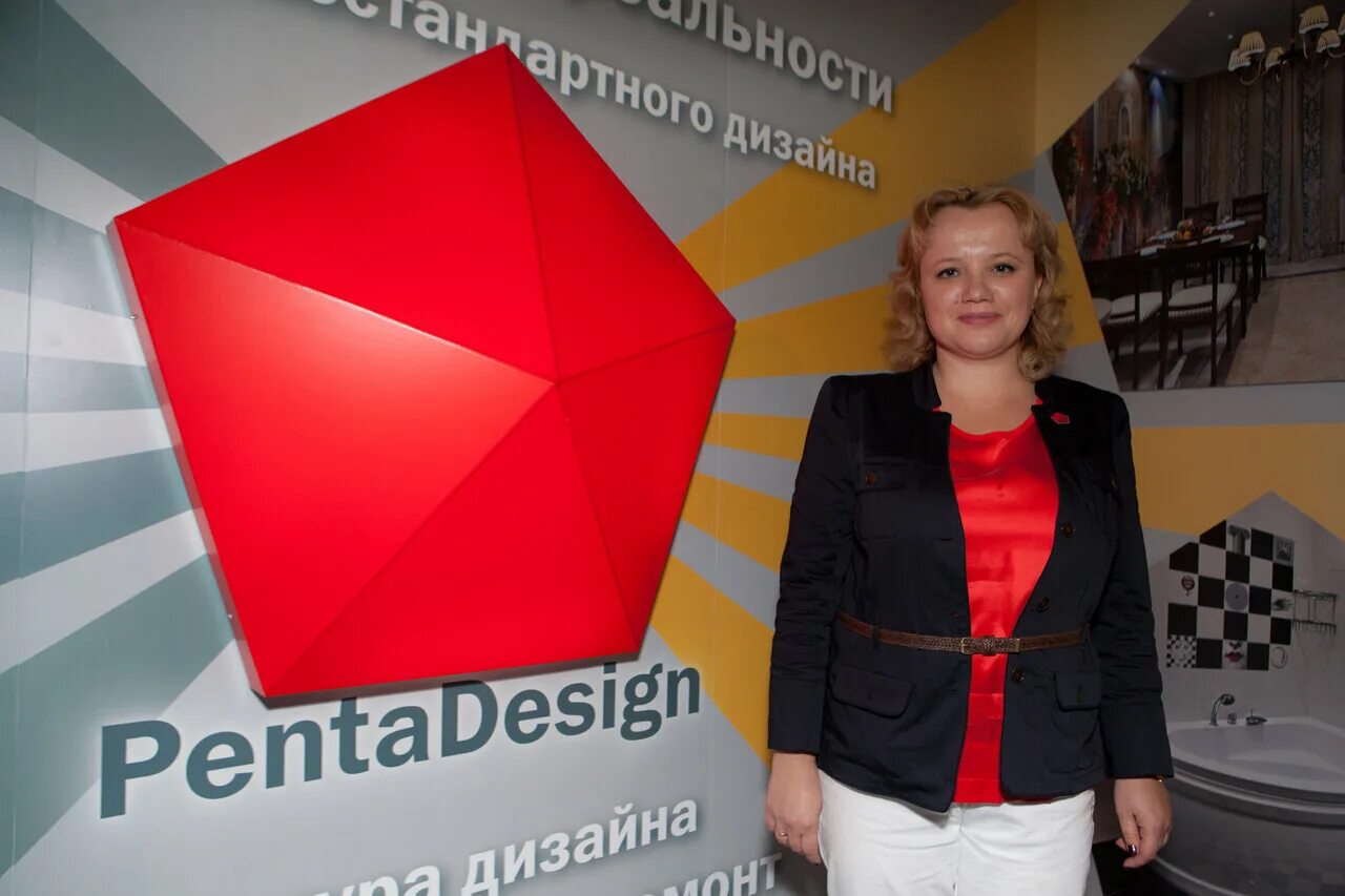Пентадизайн. Пентадизайн. Пента дизайн москва официальный сайт. Пентадизайн. Пентадизайн.