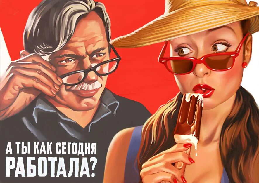 Retro style soviet