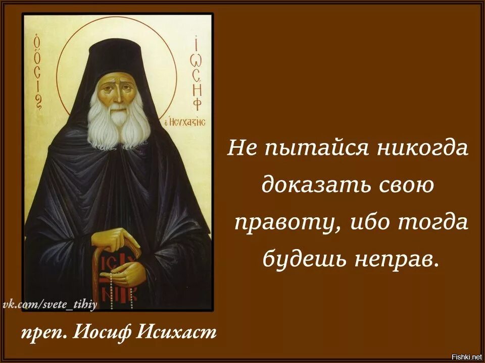 Тогда есть