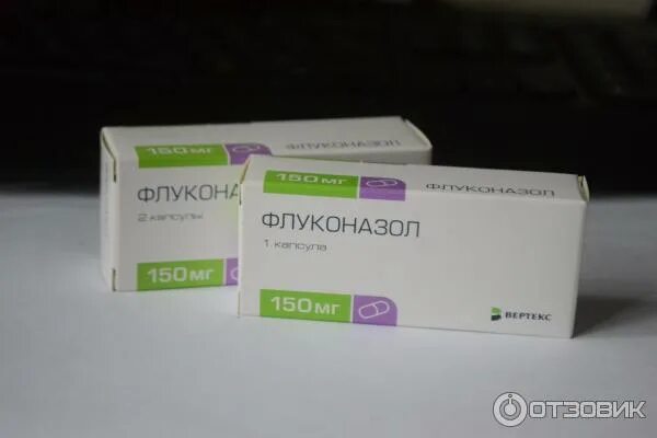 Капсула от молочницы флуконазол 150. Свечи от молочницы флуконазол свечи. Флуконазол озон капс. Свечи от молочницы флуконазол. Препарат от молочницекапсула.