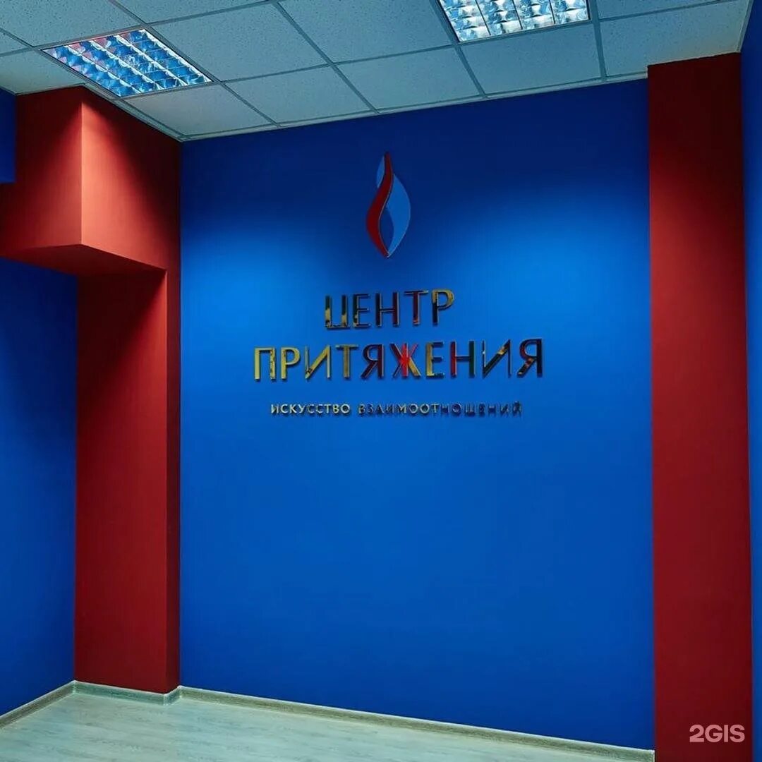 Print academy