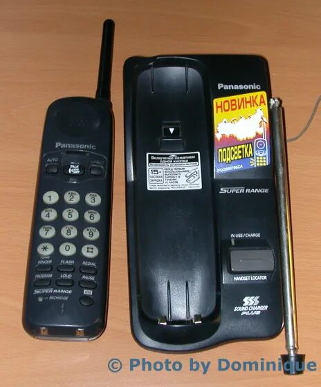 панасоник с антенной. панасоник жд 90. панасоник gd90. Panasonic kx-tc1045. телефон panasonic gd90.