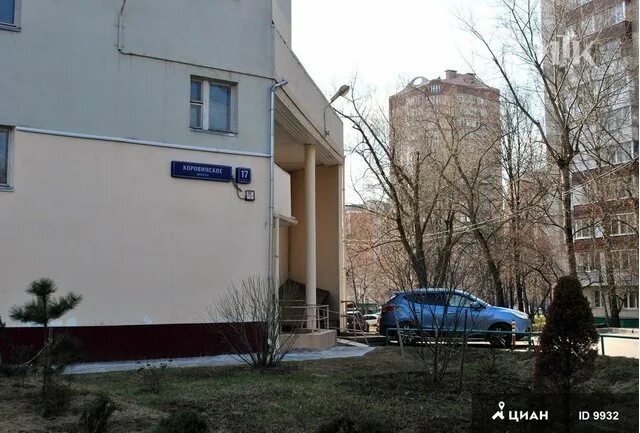 Коровинское шоссе 17а. Коровинское шоссе 17к2. коровинское шоссе 17к2 москва. коровинское шоссе 17 к.1. коровинское шоссе 17к2 в москве фото.