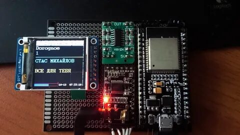 Интернет радио на esp32