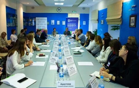 Региональное представительство