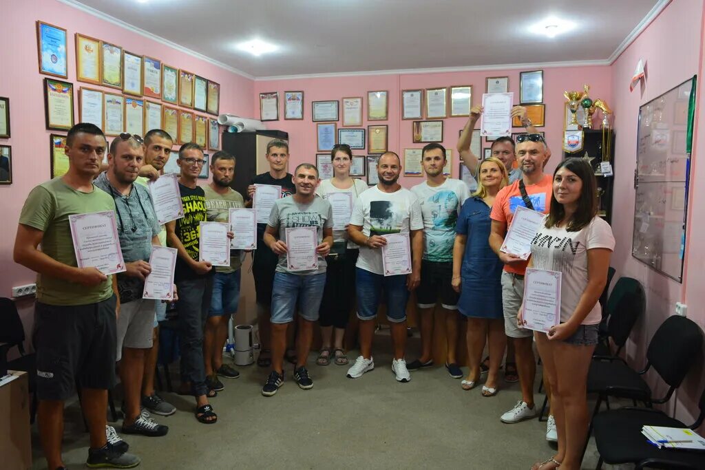 центр оздоровления в крыму