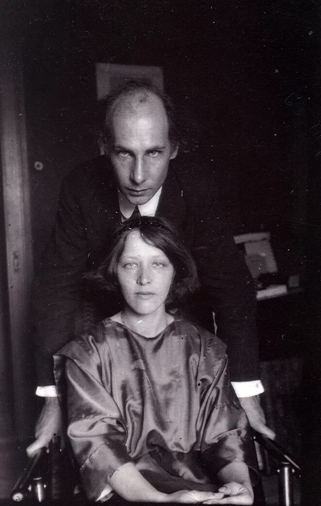 жена андрея белого