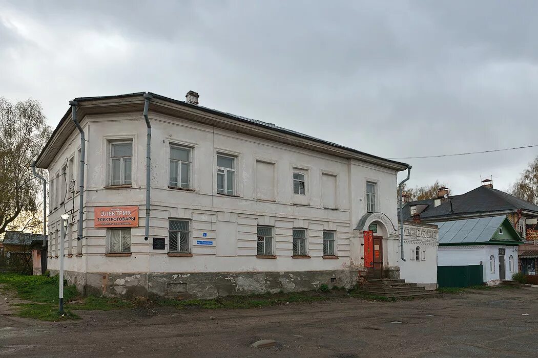 Доска объявлений в устюжне. Устюженский район торговая площадь устюжна. тюрьма в устюжне вологодская область. торговая площадь 4 устюжна.