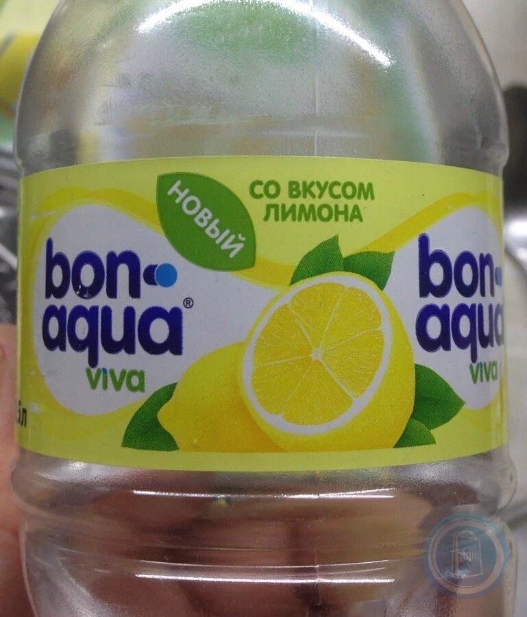 Вода я фреш вкус лайм/мята пэт 0. Бонаква вива лимон 0. Бонаква с лимоном 1. Вода фреш. Негазированная вода со вкусом.