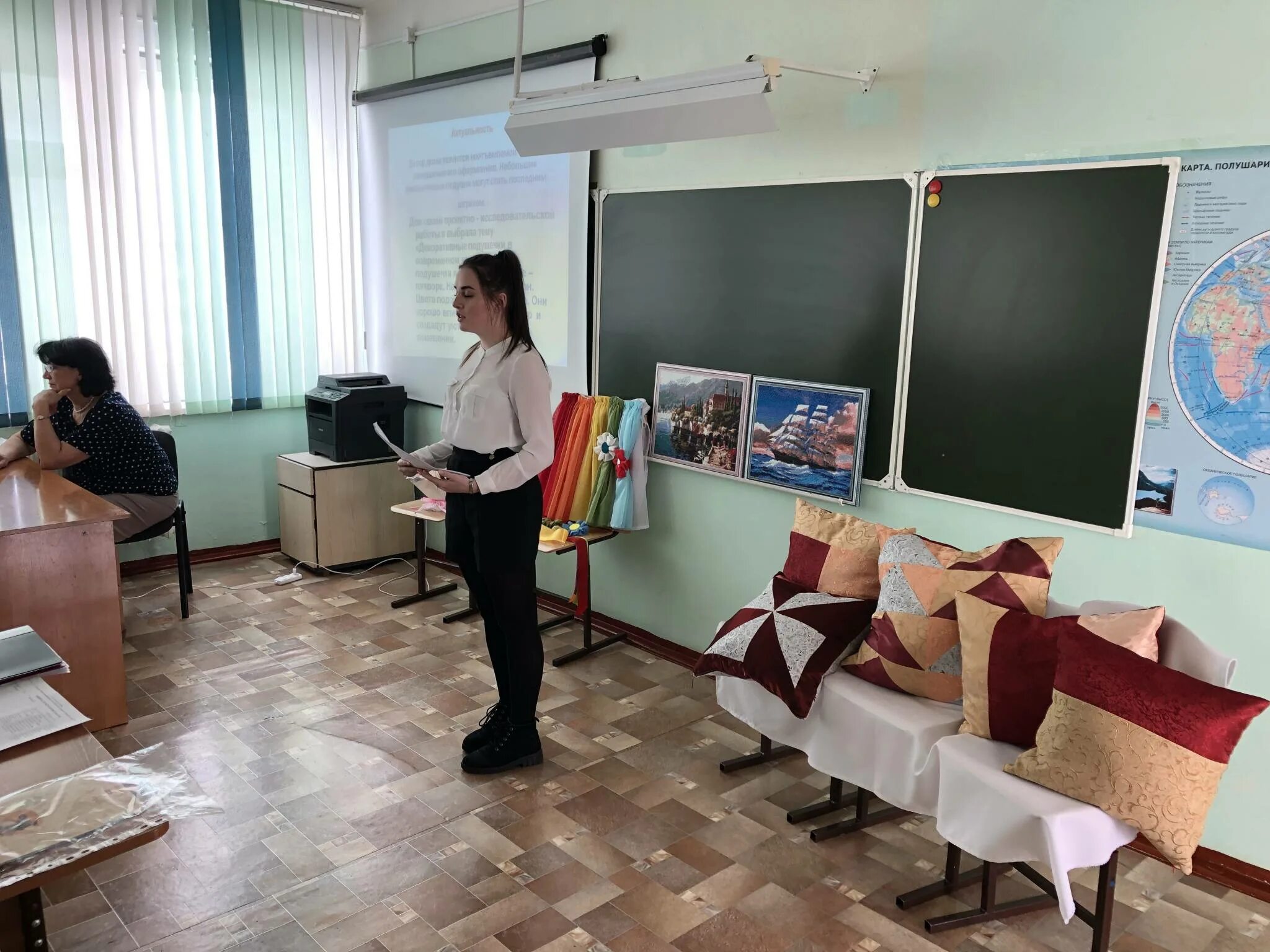 Электронный дневник 1 школа шарыпово