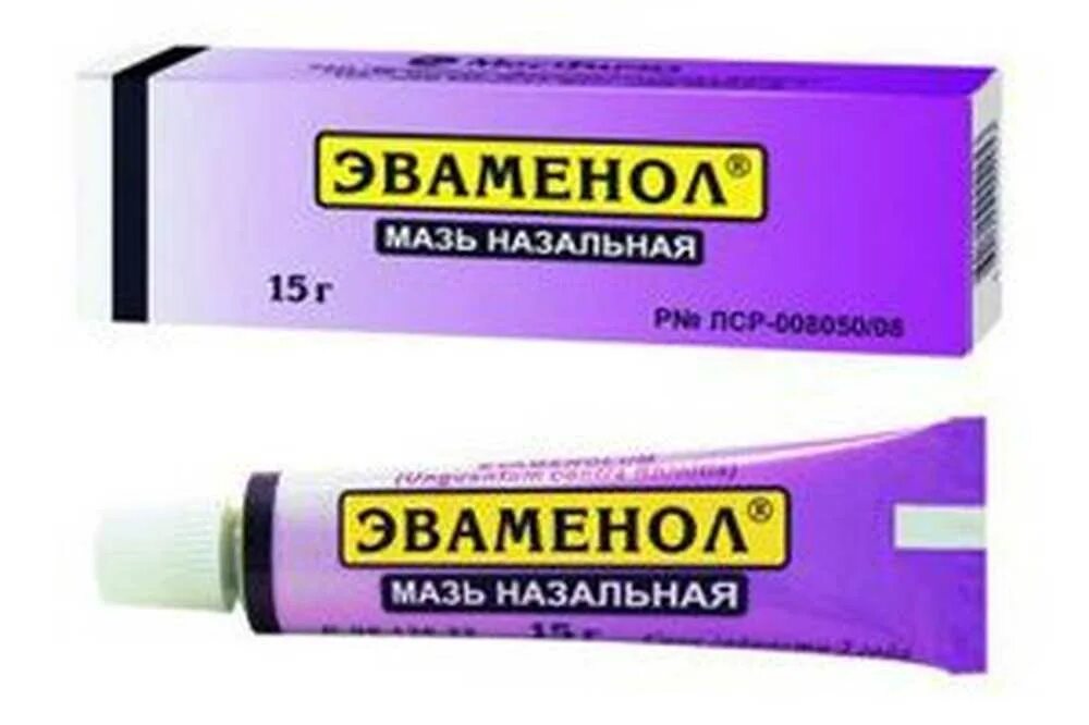 Мазь флеминга от заложенности носа. Эваменол мазь 15г. Эваменол мазь от насморка. Эваменол мазь назал. 15г туба. Мазь для носа противовирусная.