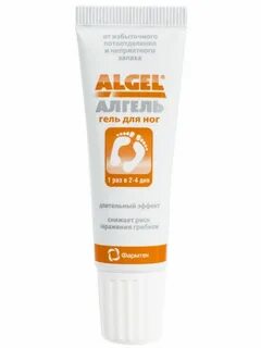 Алгель гель для ног