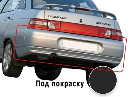 Задний бампер ваз 2110
