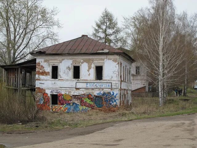 Село Филатово Пермский край. Село Филатово Ильинский район Пермский край. Ильинск Пермский край. Ильинск Ильинский район Пермский край. Прогноз погоды ильинский пермский край