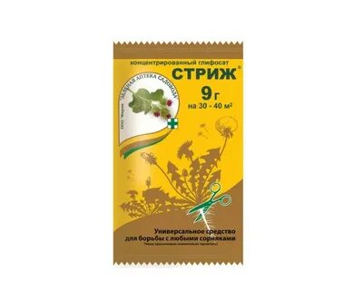 Стриж от сорняков