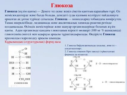Денис порно