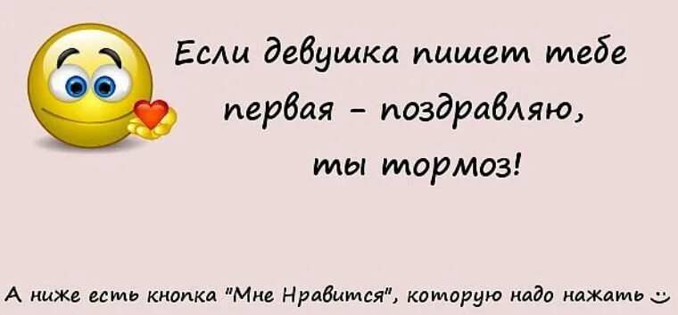 Статусы в ВК про любовь. Статусы ВКОНТАКТЕ про любовь. Статусы ВКОНТАКТЕ про любовь короткие. Короткие статусы в ВК про любовь. Вк любовь короче