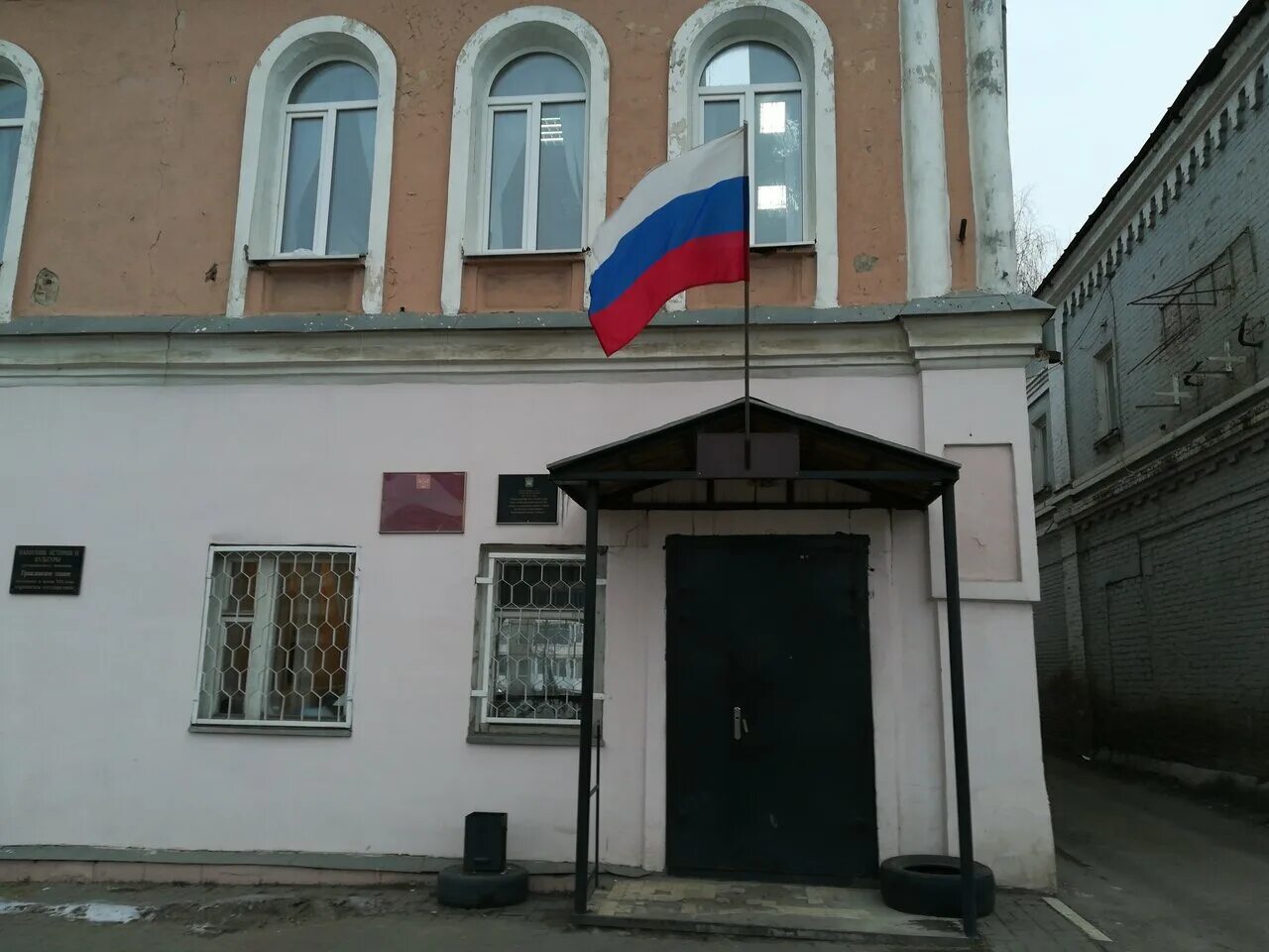 Мировые судьи 3 участок. Судебный участок. Мировые судьи рассказово. Табличка мировой судья. Мировые судьи курск.