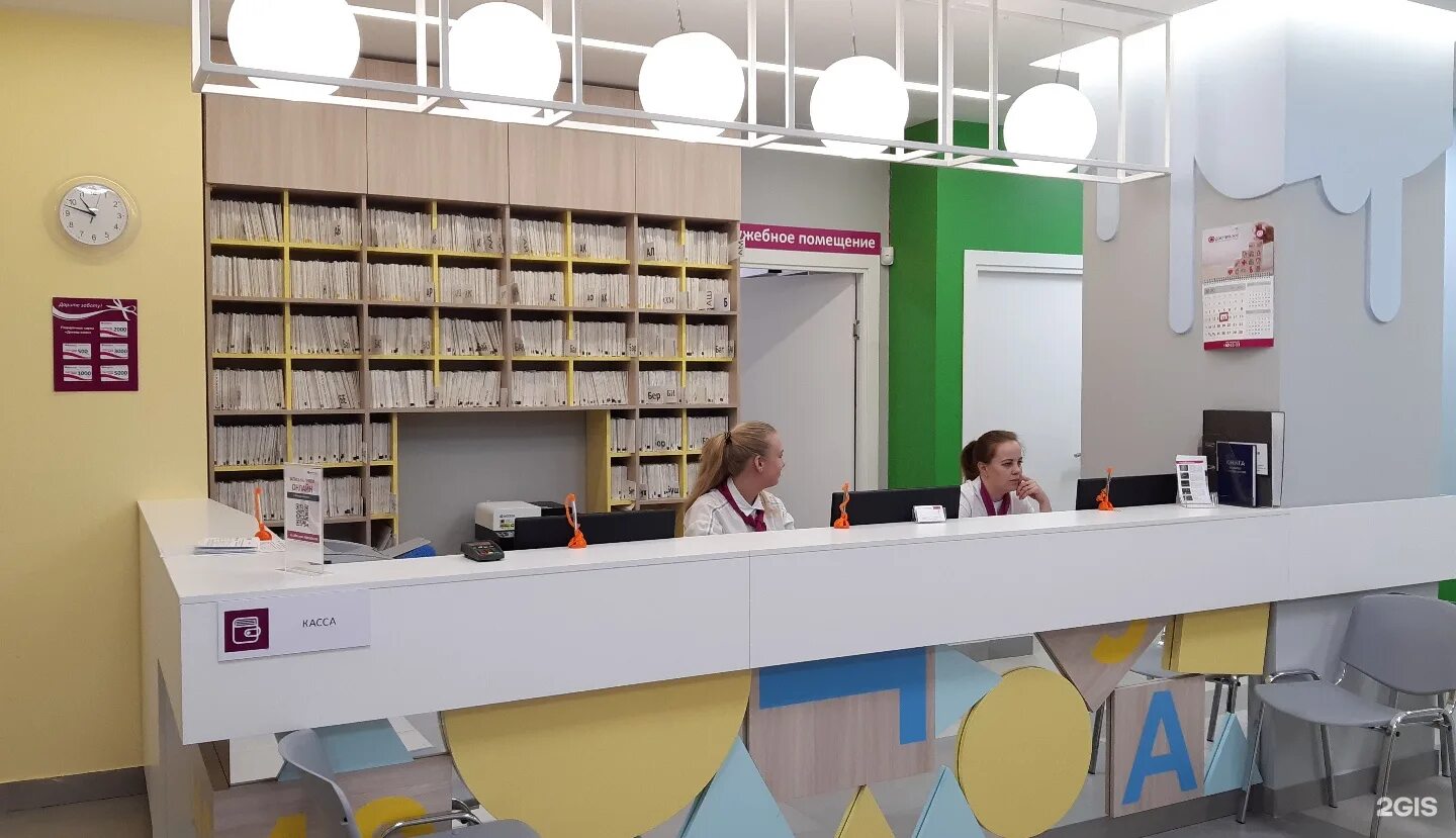 доктор плюс, ижевск, удмуртская улица. пушкинская 136а доктор плюс. доктор плюс ижевск на удмуртской. , 253. доктор плюс ижевск удмуртская телефон.