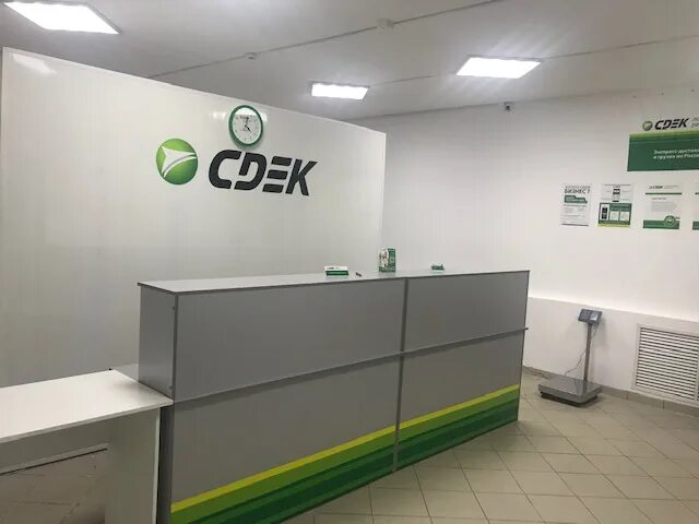 Ул терновского 160б пенза. Сдэк пенза тернопольская 4. Проспект строителей 154б пенза. Сдэк проспект строителей 154б. Сдэк пенза измайлова 13.