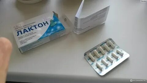 Проспекта таблетки аналоги