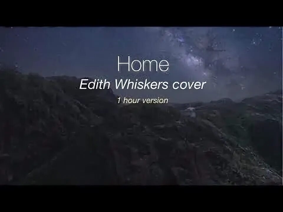 Edith Whiskers. Home Edith Whiskers. Home Edith Whiskers обложка. Edit Whiskers. Песня home edith перевод