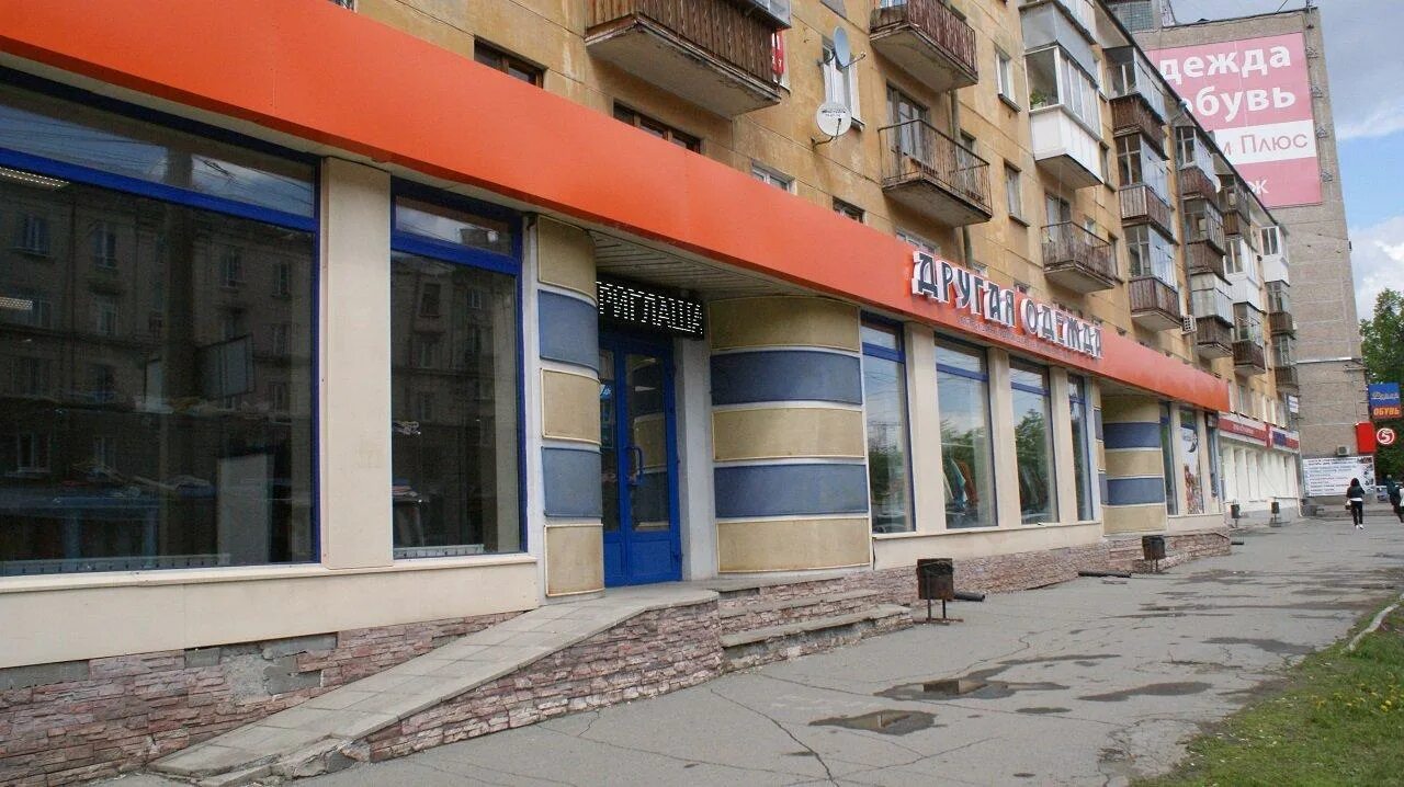 Ак барс банк нижний новгород. Проспект ленина 62 нижний новгород. Проспект ленина нижний новгород. Проспект ленина 62 нижний новгород на карте. Пр ленина 62 нижний новгород.