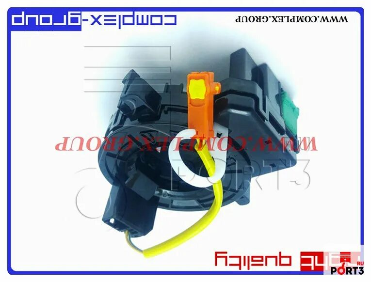 Csp 11. 8619a167 шлейф подрулевой. 11csp506ra. 11csp615ra. 11csp016ra.