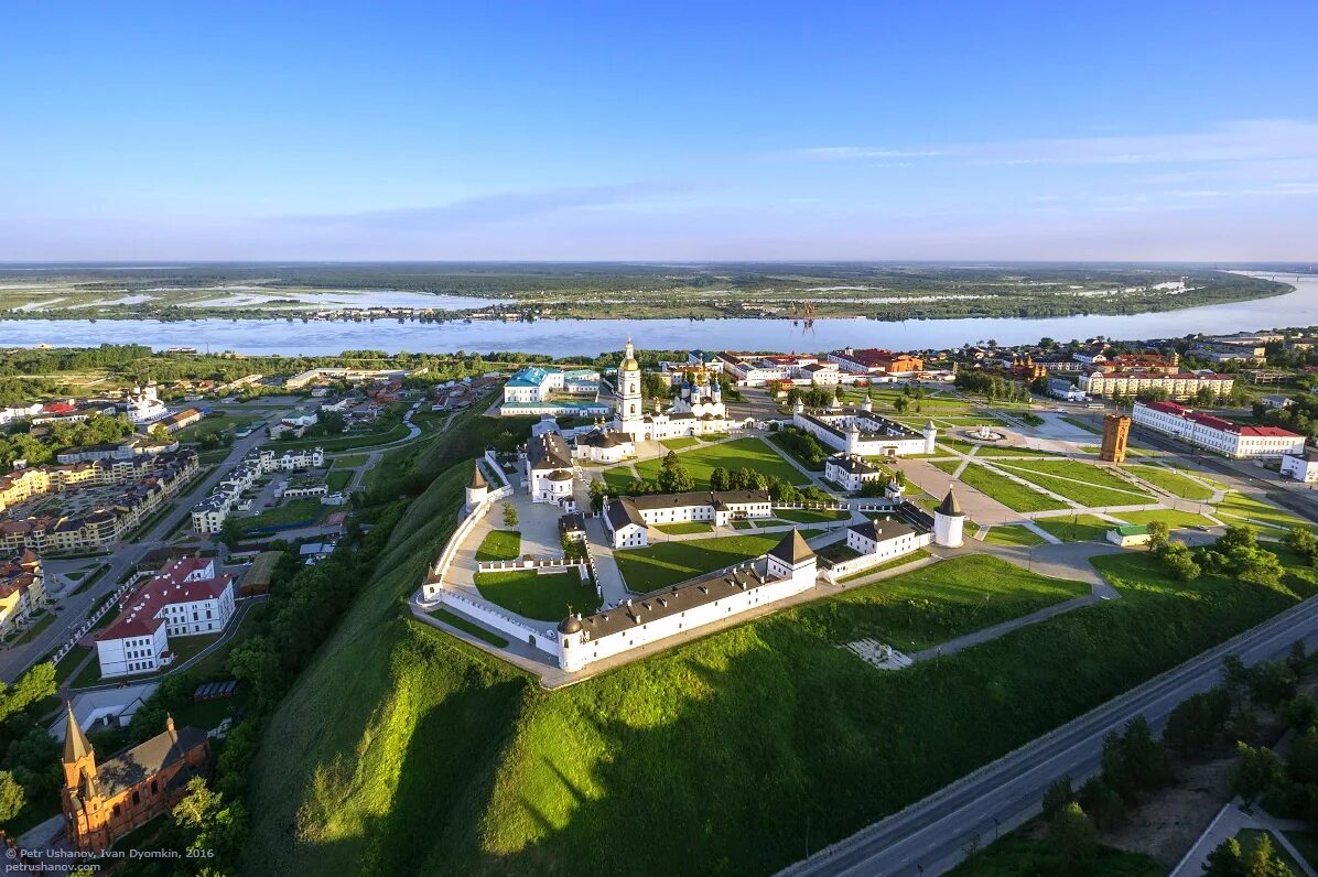 Как называется город тобольск. Тобольский Кремль Тюменская область. Город Тобольск Тобольский Кремль. Достопримечательности Тобольска. Тобольский Кремль.. Тобольск. Вид на Тобольский Кремль.