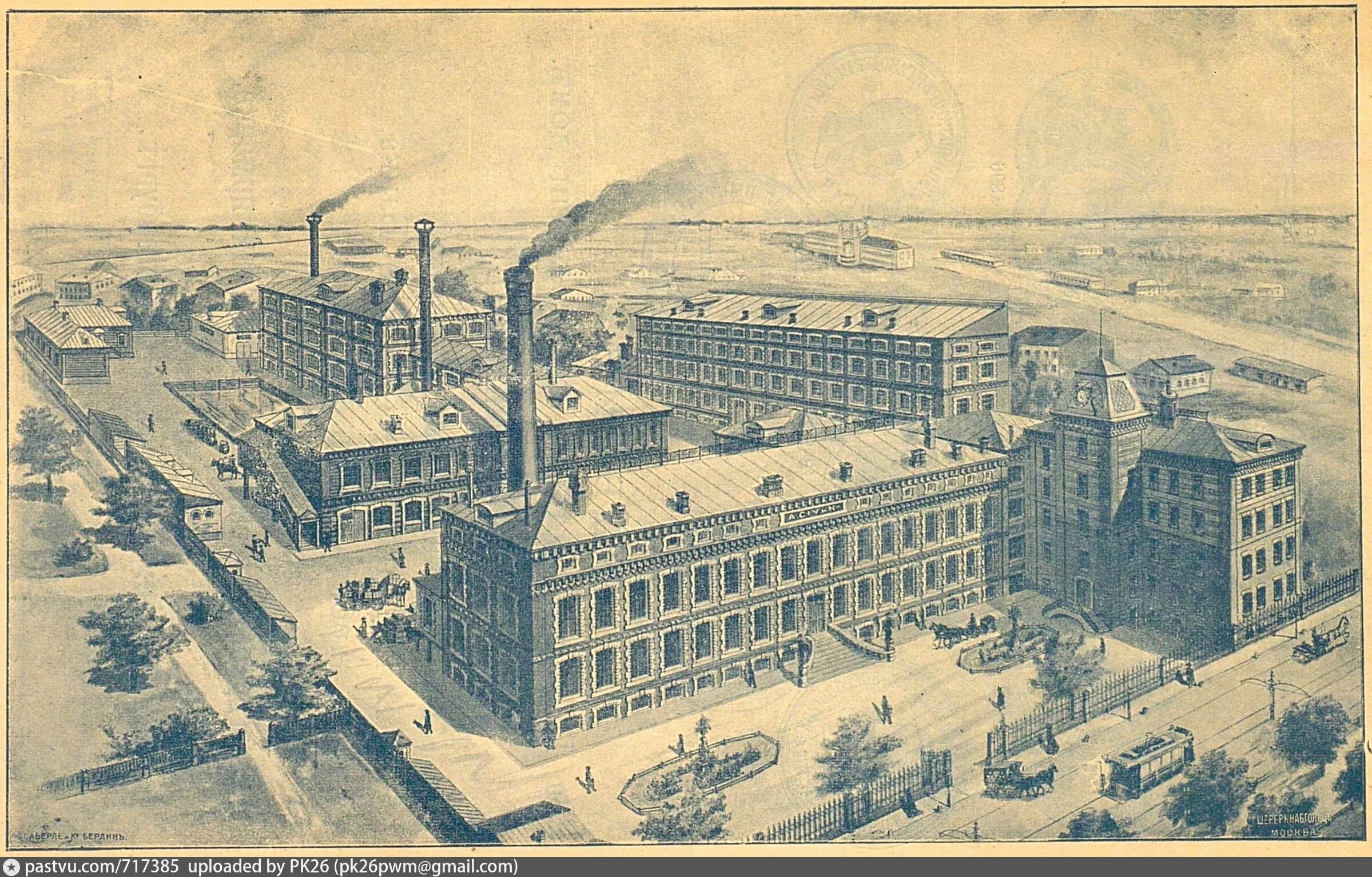 Вид фабричный. Фабрика Большевик Сиу и к. Фабрика Эйнем. Торговый дом «с. Сиу и ко» 1881 год.