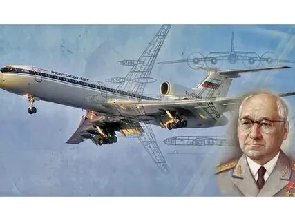 Развитие туполев