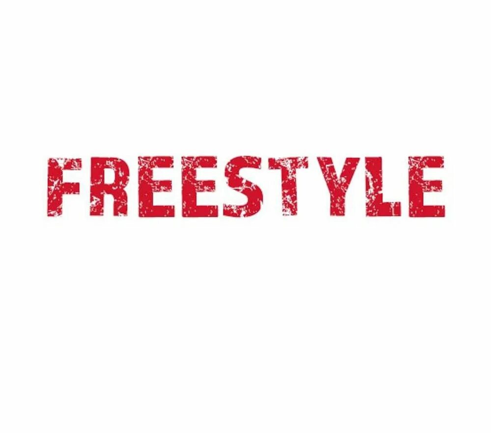 Team freestyle текст. Freestyle надпись. Фото надписи Freestyle. Картинки для фристайла рэп. Freestyle Rap Sticker.