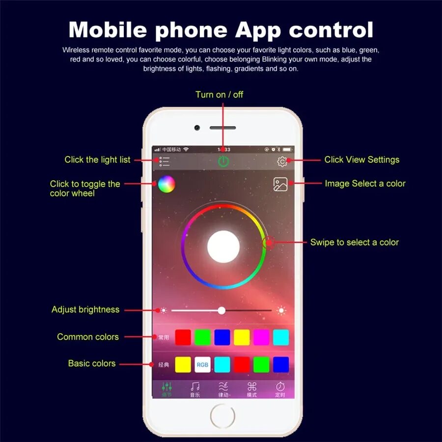 Управление светодиодной лентой с телефона. Приложение фонарь для управления подсветкой. Приложение для управления подсветкой. Приложение для управления светодиодной лентой. Телефон с RGB подсветкой.