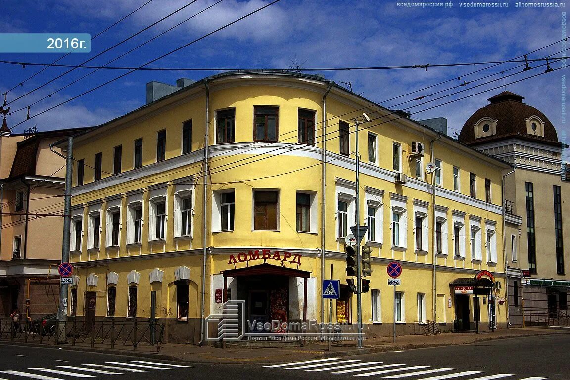 Большая московская 61 к 1 великий новгород. Московская 53/6 казань организации. Московская 53/6 казань фото. Казань галиаскара камала 53. Галиаскара камала 28 казань.