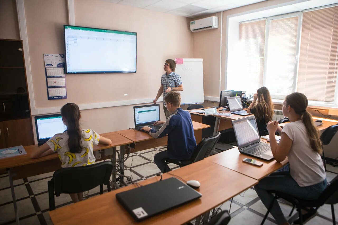 Education kaluga. Ддт калуга. Среднерусская академия. Education kaluga. Минобр калужской области.