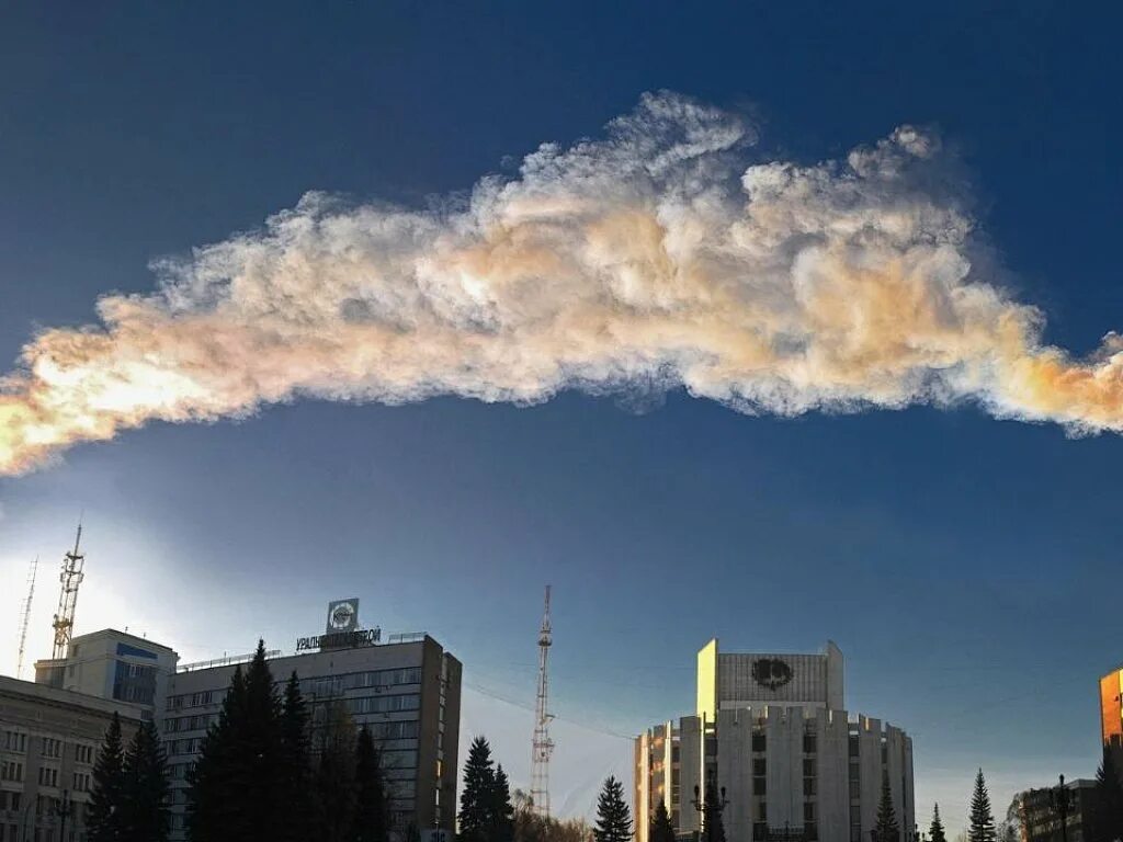 Russian Meteor Shower looks like UFO Russia meteorite may be part of Giant Aster