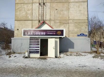 Тагил циолковского