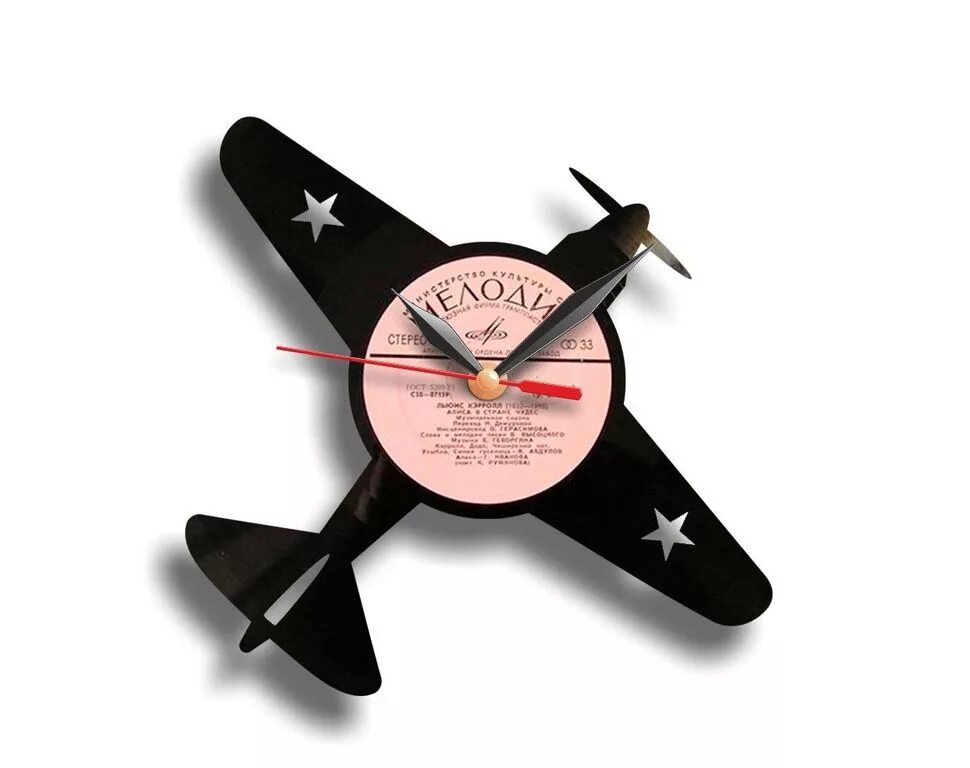 часы стрелка самолет. наручные часы с самолетом на стрелке. 1. 01. часы стрелка самолет.