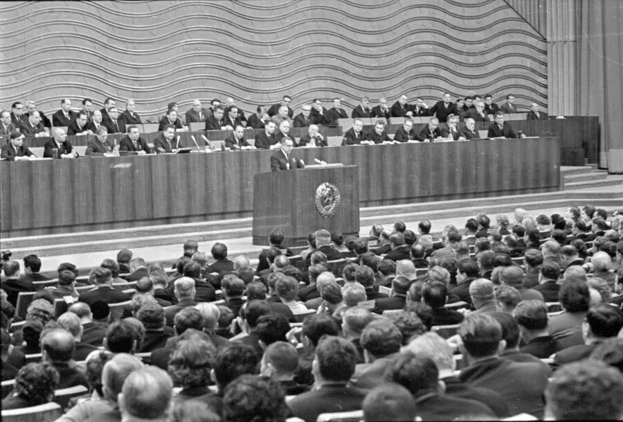 1 съезд партии кпсс. Съезд кпсс 1966. 23 съезд кпсс. 23 съезд кпсс 1966. съезд коммунистической партии ссср.