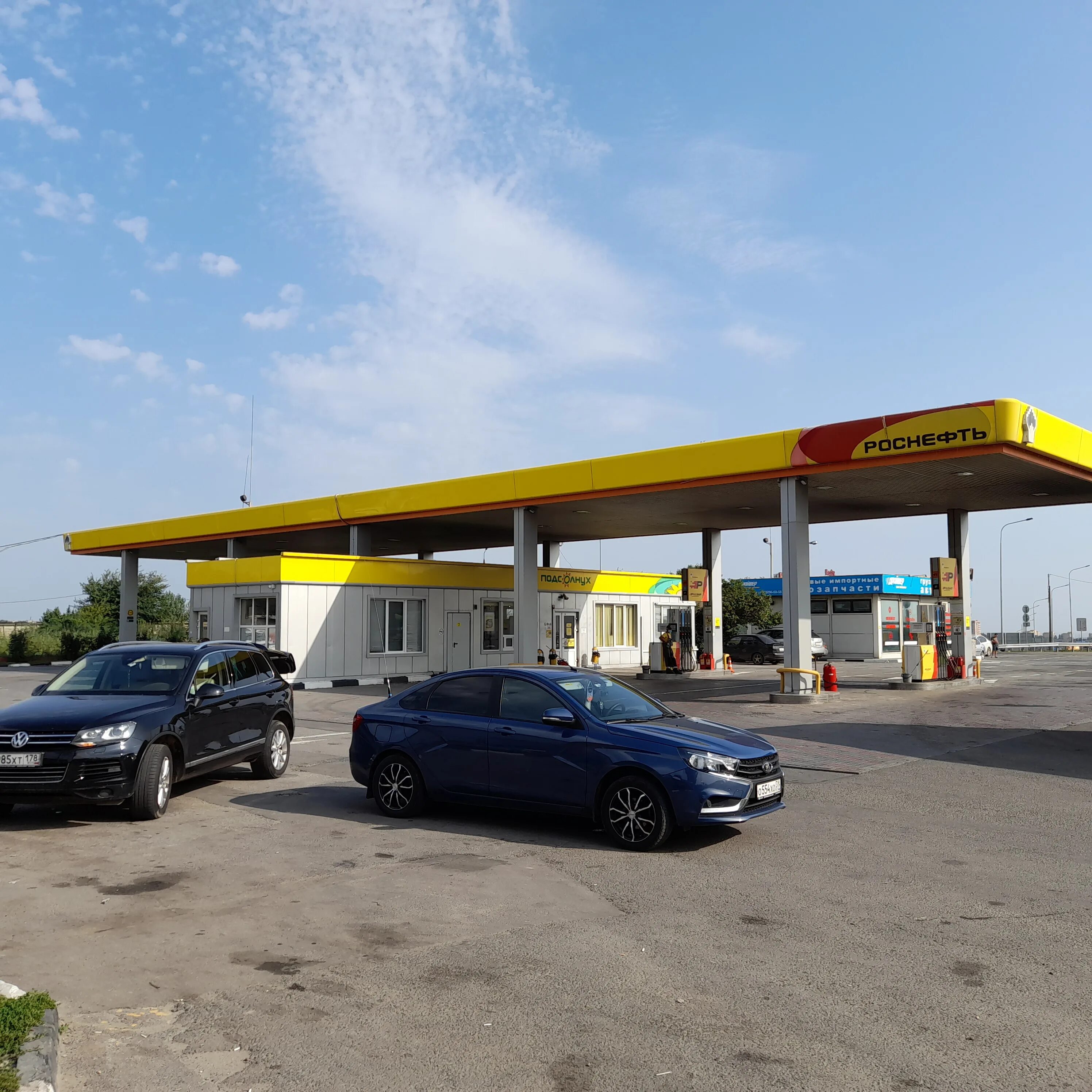 , 11/54. яндексе аксай. проспект ленина 39 аксай. яндексе аксай. проспект ленина 1 аксай.