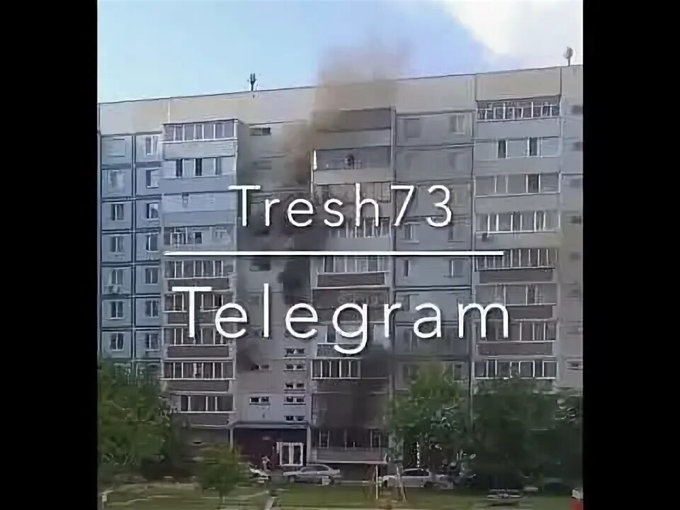 Репина пожар. Икеа химки пожар. Торговый центр мега химки сгорел. Пожар в тц мега. Пожар в квартире.