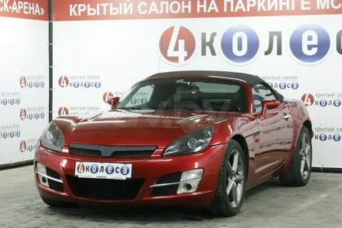 Скай минск