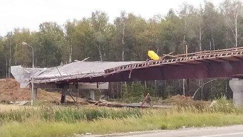 Пролет упал