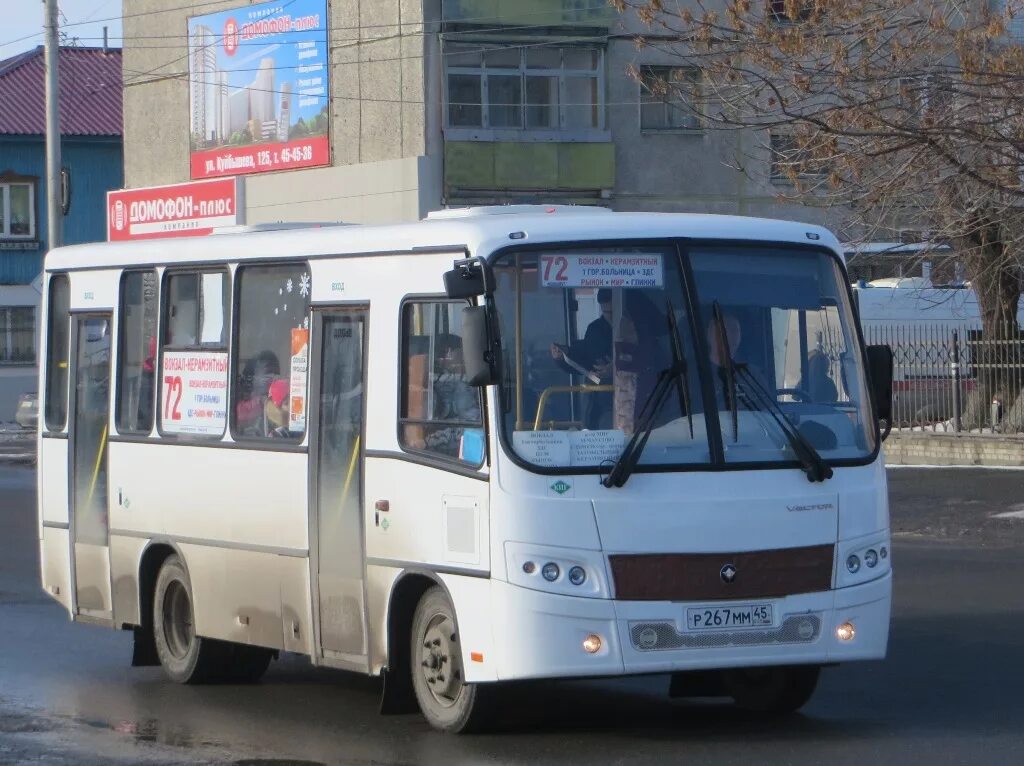 65 автобус курган. ПАЗ 320402-14. ПАЗ 320402-14 вектор. ПАЗ 320402-05 2018. Автобус ПАЗ 320402 Курган.